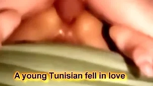 Tunisian anorexic twink